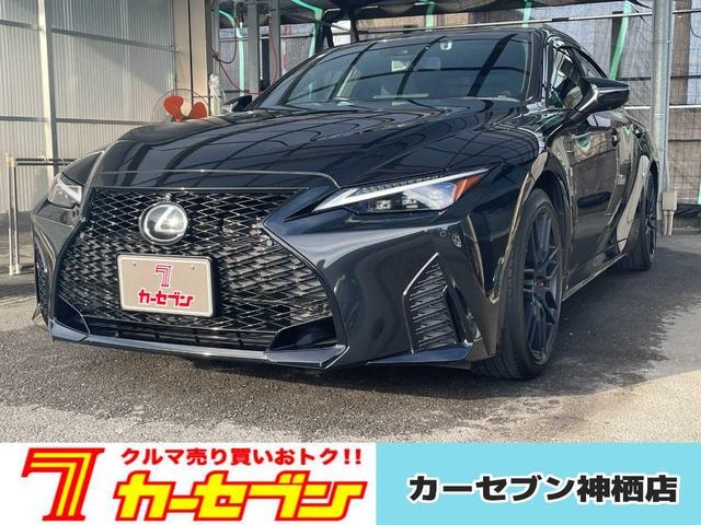 Lexus IS 2023 — фото автомобиля 1