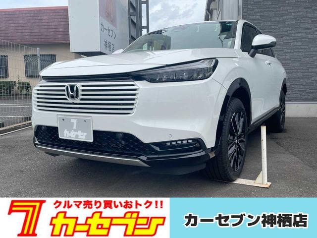 Honda VEZEL 2026 — фото автомобиля 1