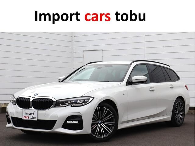 Bmw 3 SERIES 2021 — фото автомобиля 1