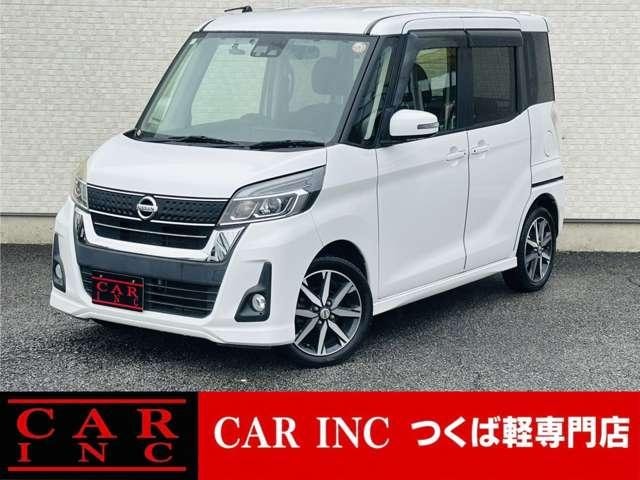 Nissan DAYZ ROOX 2017 — фото автомобиля
