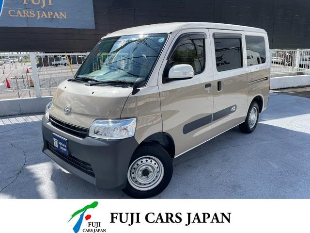 Toyota TOWNACE VAN 2023 — фото автомобиля