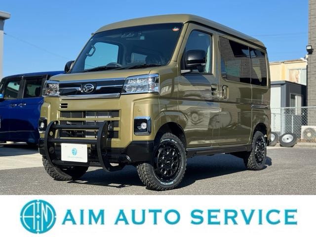 Daihatsu ATRAI 2025 — фото автомобиля 1