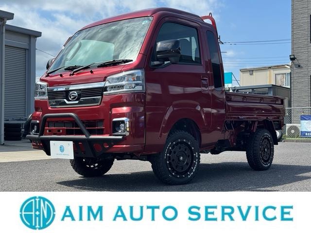 Daihatsu HIJET TRUCK 2026 — фото автомобиля