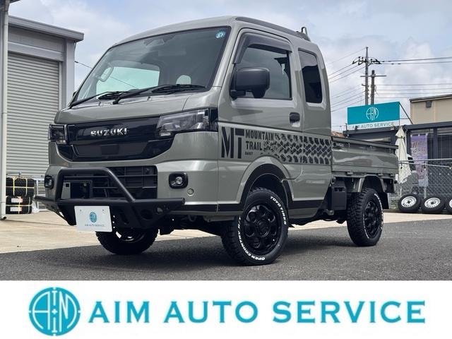 Suzuki SUPER CARRY 2026 — фото автомобиля
