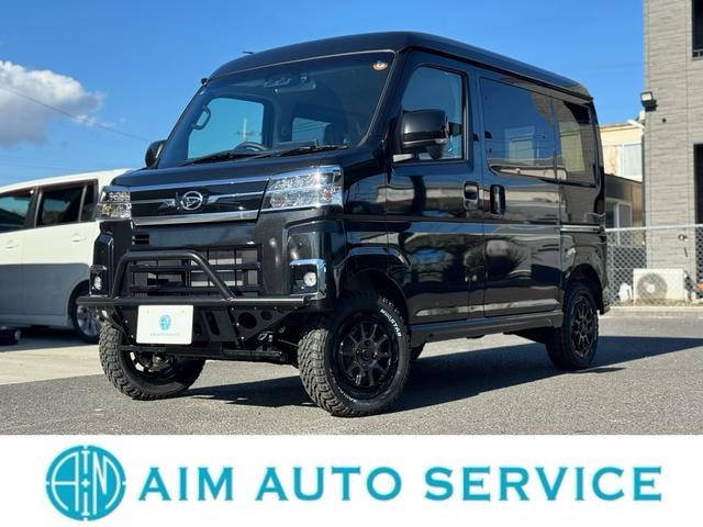 Daihatsu ATRAI 2026 — фото автомобиля