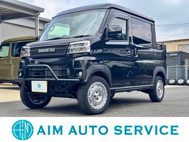 Daihatsu ATRAI 2026 — фото автомобиля 1