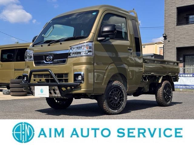 Daihatsu HIJET TRUCK 2026 — фото автомобиля