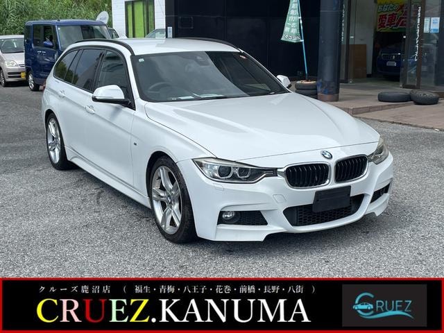 Bmw 3 SERIES 2014 — фото автомобиля 1
