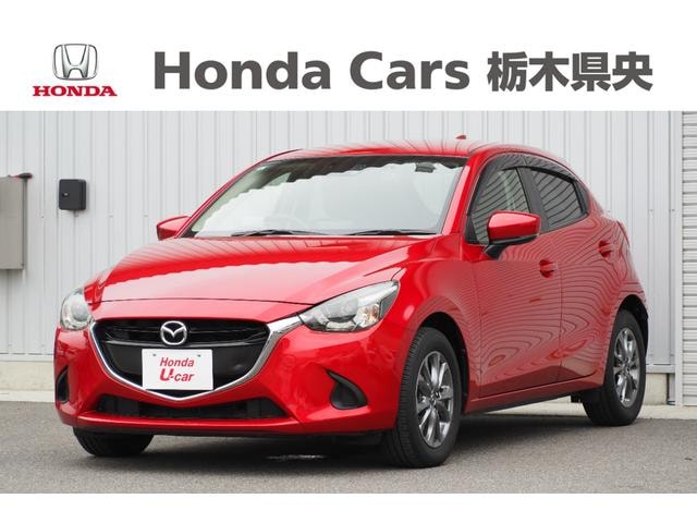 Mazda DEMIO 2017 — фото автомобиля 1