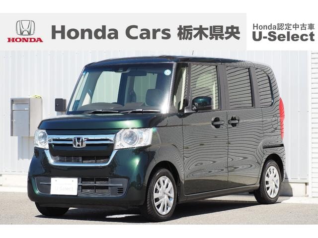 Honda N-BOX 2021 — фото автомобиля 1