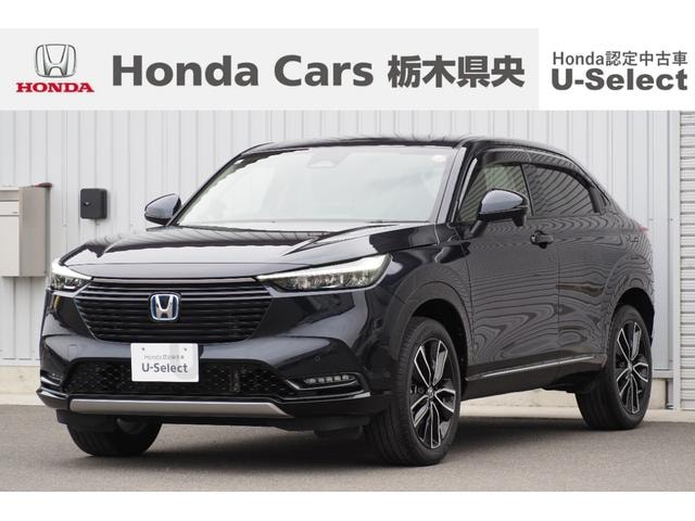 Honda VEZEL 2023 — фото автомобиля 1