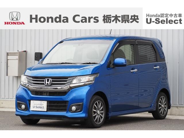 Honda N-WGN CUSTOM 2016 — фото автомобиля
