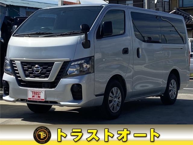 Nissan NV350CARAVAN VAN 2018 — фото автомобиля