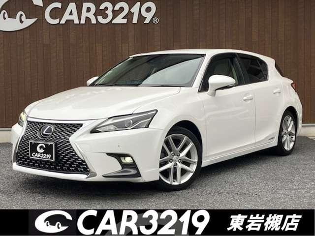 Lexus CT 2017 — фото автомобиля 1