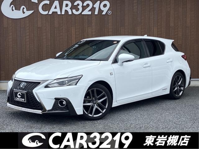 Lexus CT 2017 — фото автомобиля 1