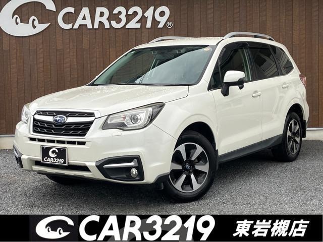 Subaru FORESTER 2016 — фото автомобиля 1