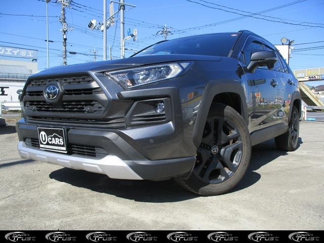 Toyota RAV4 2023 — фото автомобиля 1