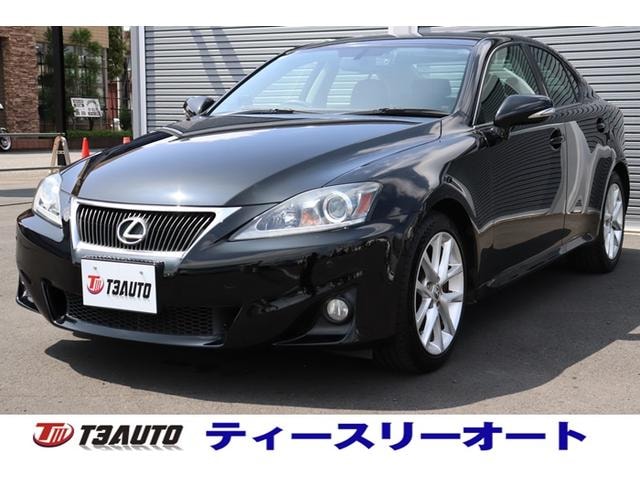 Lexus IS 2012 — фото автомобиля 1