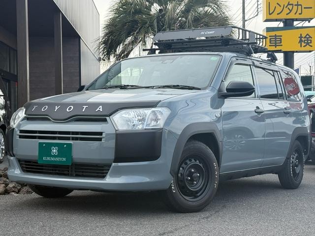 Toyota PROBOX 2020 — фото автомобиля 1