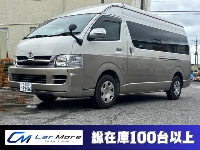 Toyota HIACE WAGON 2006 — фото автомобиля