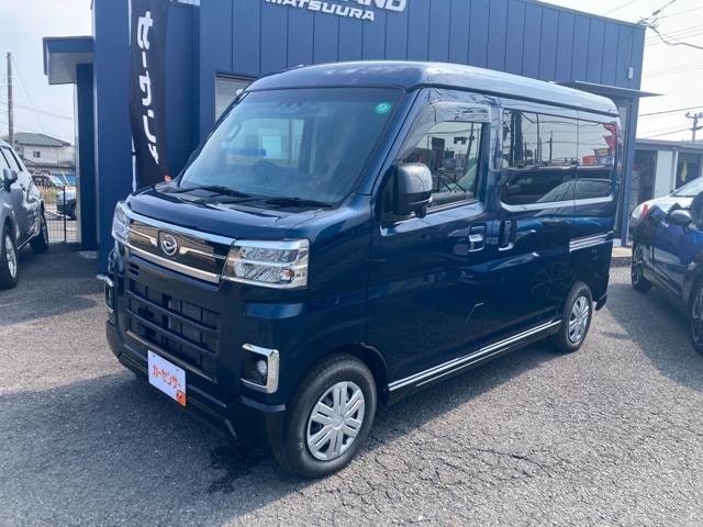 Daihatsu ATRAI 2022 — фото автомобиля 1