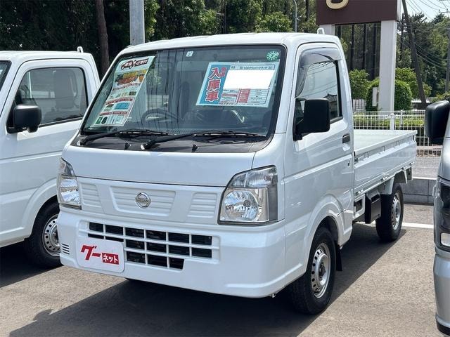Nissan NT100CLIPPER TRUCK 2020 — фото автомобиля
