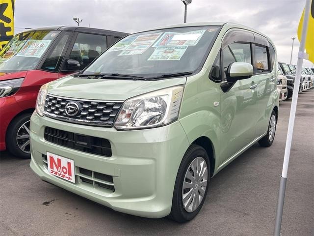 Миниатюра 28