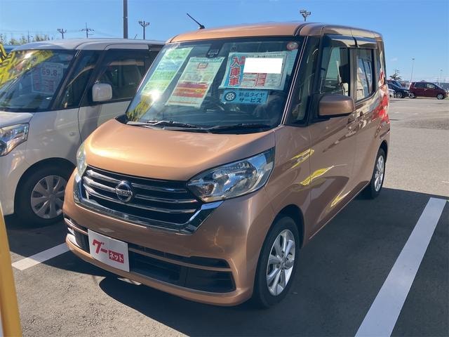 Nissan DAYZ ROOX 2017 — фото автомобиля 1