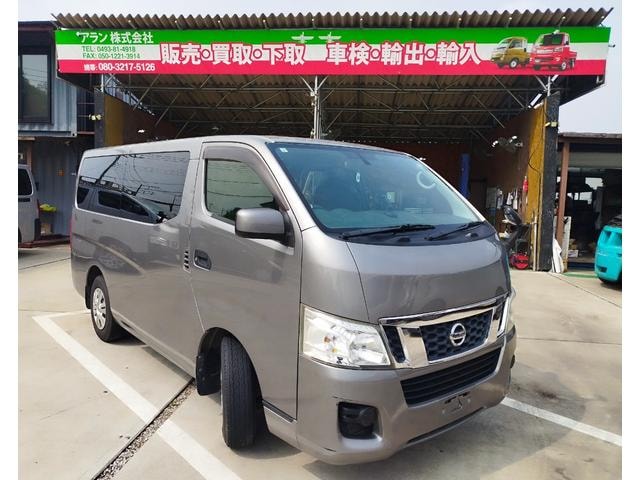 Nissan NV350CARAVAN VAN 2015 — фото автомобиля