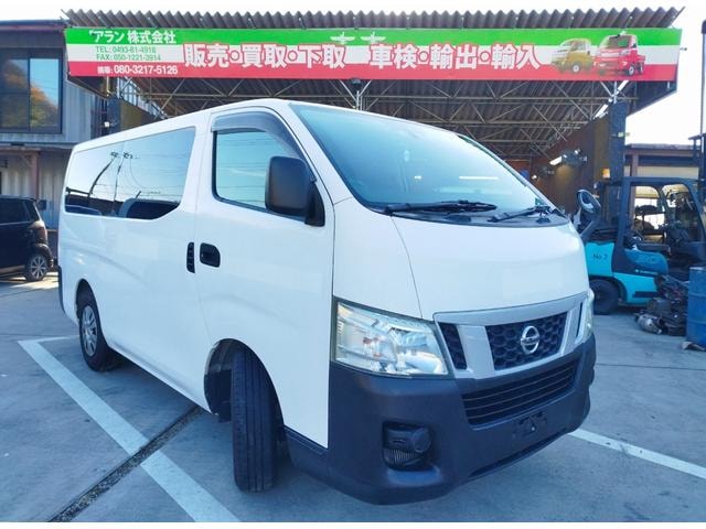 Nissan NV350CARAVAN VAN 2014 — фото автомобиля 1