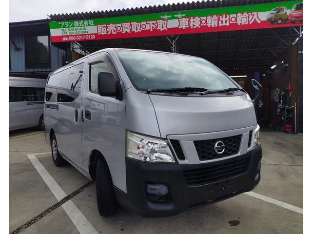 Nissan NV350CARAVAN VAN 2016 — фото автомобиля