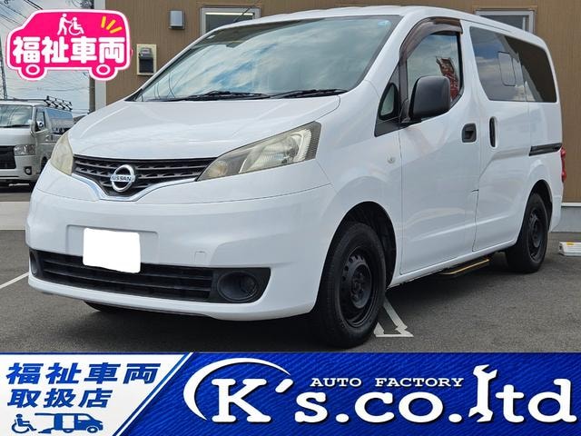 Nissan NV200 VANETTE VAN 2013 — фото автомобиля
