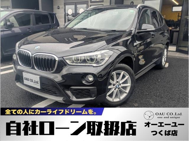 Bmw X1 2017 — фото автомобиля 1