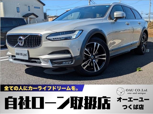Volvo V90 2019 — фото автомобиля 1
