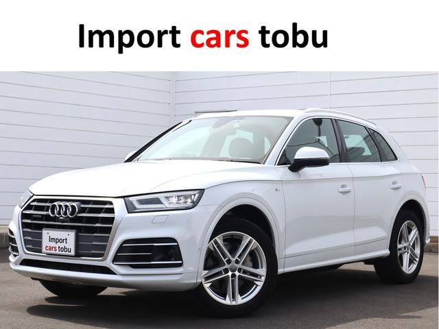 Audi Q5 2018 — фото автомобиля 1