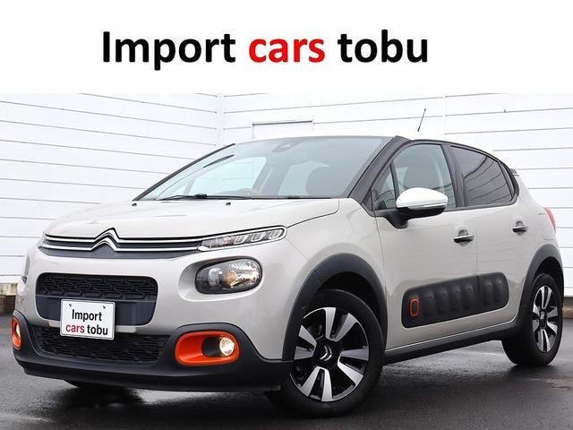 Citroen C3 2020 — фото автомобиля 1