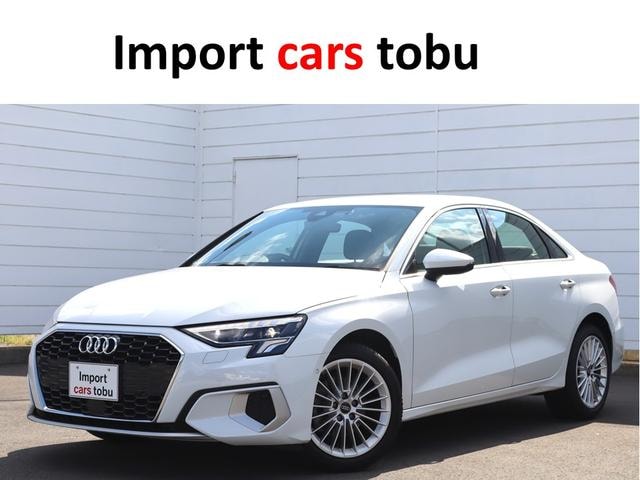 Audi A3 SEDAN 2023 — фото автомобиля 1