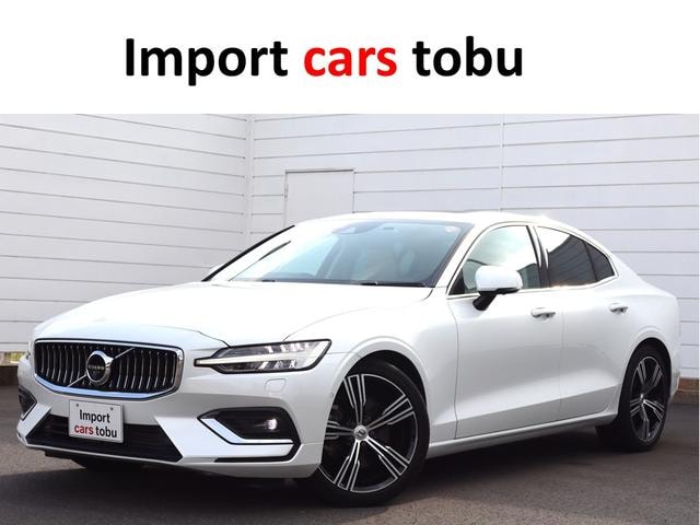 Volvo S60 2020 — фото автомобиля 1