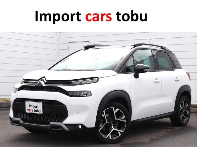 Citroen C3 AIRCROSS 2023 — фото автомобиля