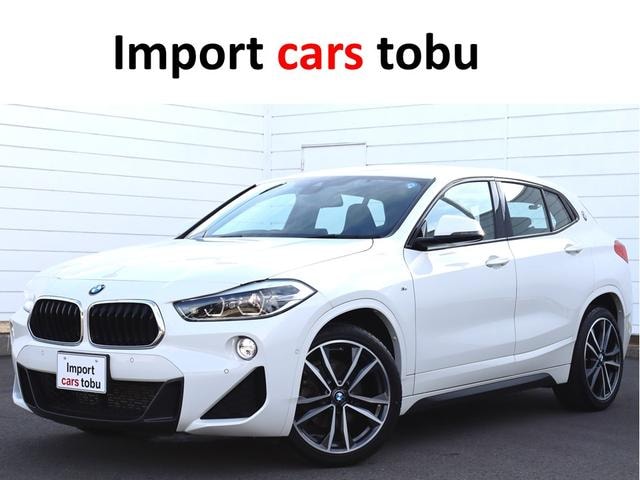 Bmw X2 2020 — фото автомобиля