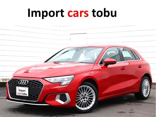Audi A3 2021 — фото автомобиля 1