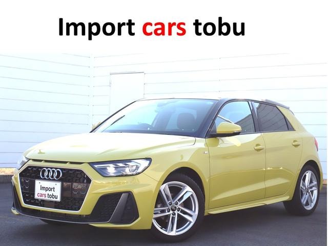 Audi A1 SPORTBACK 2023 — фото автомобиля 1