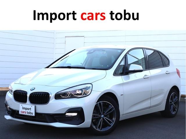 Bmw 2 SERIES 2019 — фото автомобиля