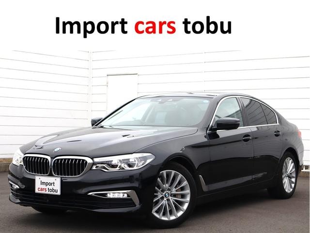 Bmw 5 SERIES 2019 — фото автомобиля