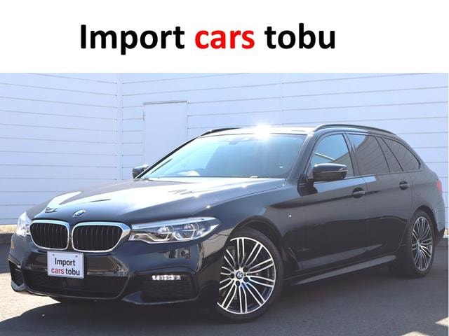 Bmw 5 SERIES 2019 — фото автомобиля