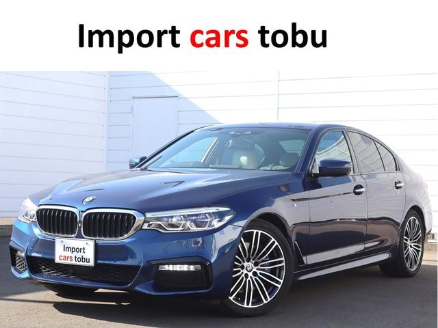 Bmw 5 SERIES 2017 — фото автомобиля 1