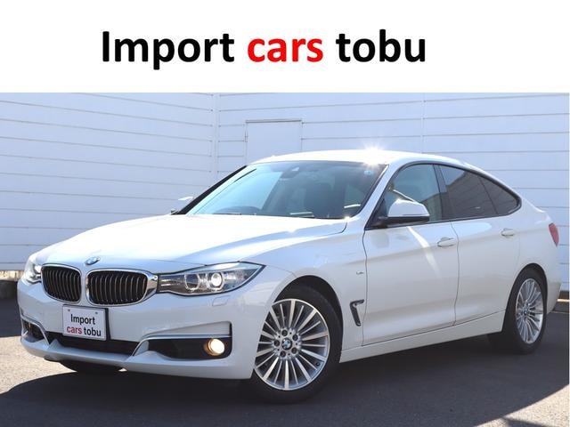 Bmw 3 SERIES 2014 — фото автомобиля
