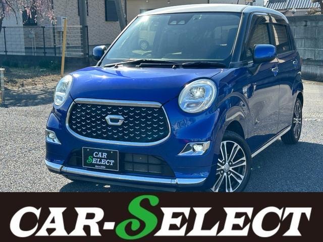 Daihatsu CAST 2019 — фото автомобиля 1