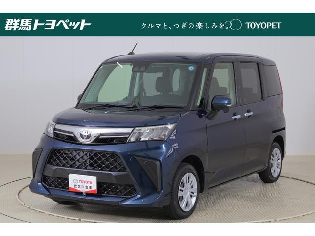 Toyota ROOMY 2023 — фото автомобиля