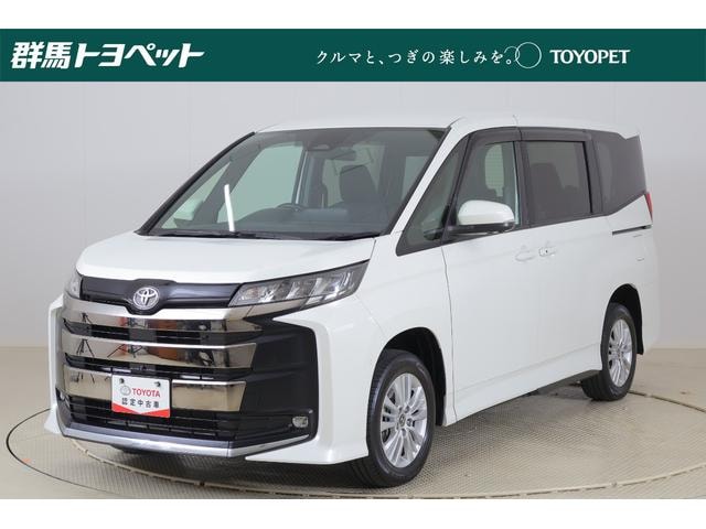 Toyota NOAH 2022 — фото автомобиля 1